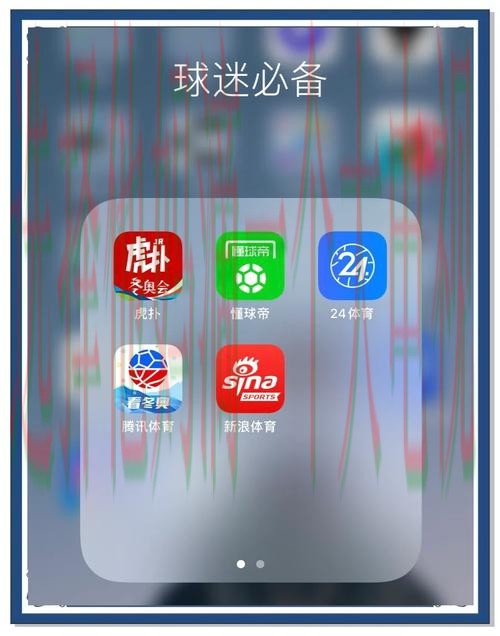365BET体育APP下载最新平台推荐