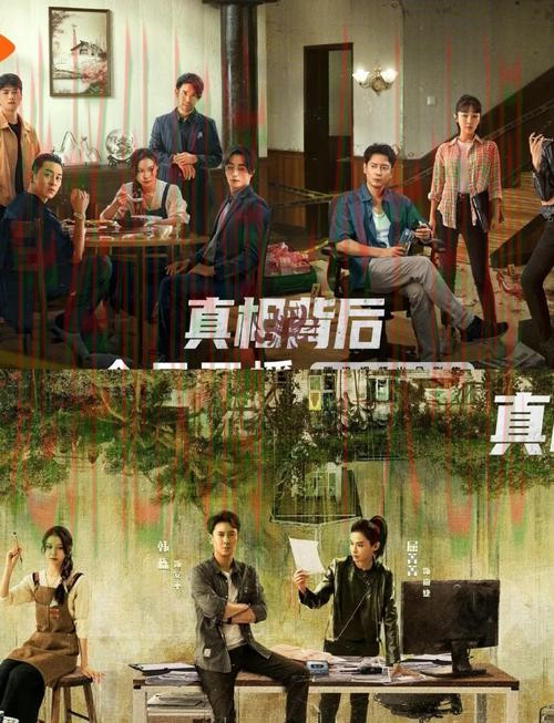 揭秘千亿官方链接背后的真相