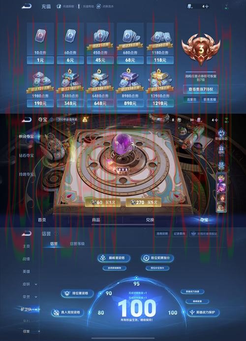 凯时娱乐官方链接登陆平台试玩 凯时娱乐官方链接登陆平台试玩